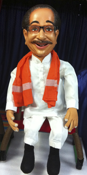 Uddhav Thackeray Puppet